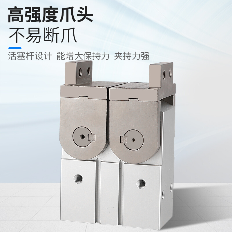 手指气缸180度开闭型MHW2-20D1/25D/32D/40/50肘节型MHT2夹持气爪 - 图0