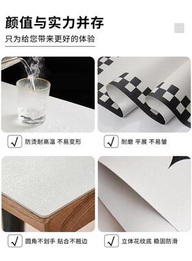 梳妆台皮革桌垫轻奢高级感防水茶几桌布卧室美甲化妆桌面保护垫子