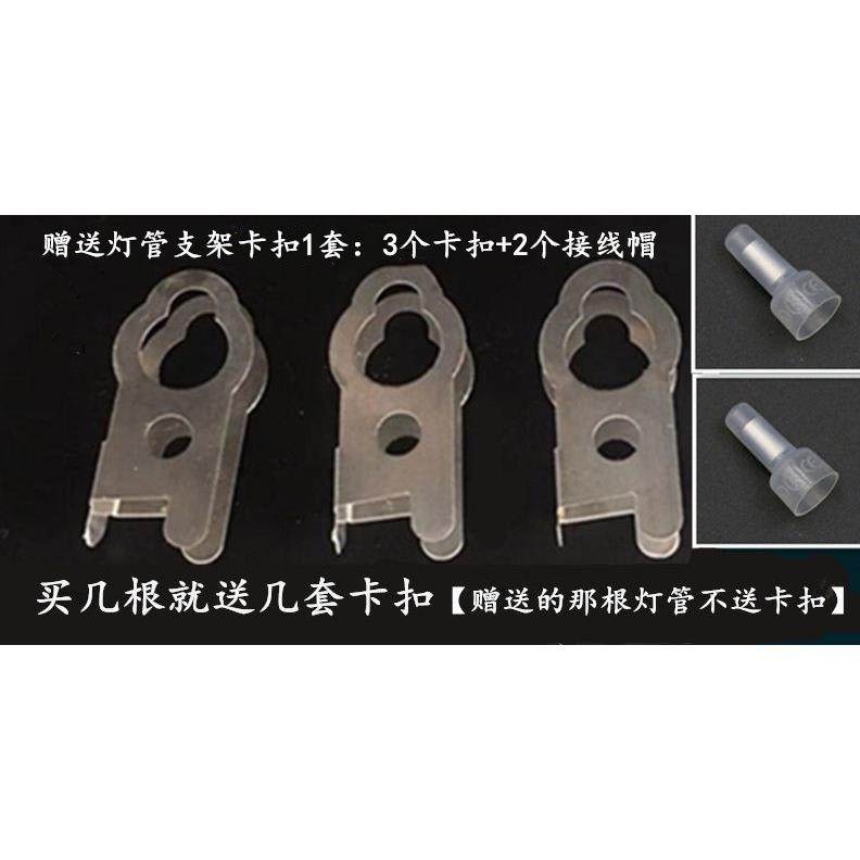 小太阳取暖器发热管220v碳纤维加热管鸟笼电热扇烤火炉盆灯管配件,淘宝优惠券,粉丝福利购,淘宝优惠卷