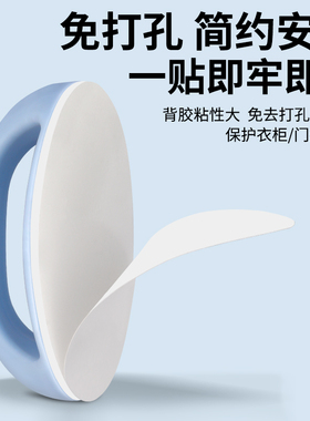 免打孔门拉手抽屉窗户无痕推拉把手免钉强力粘贴衣柜手柄移门推拉