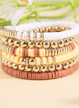 HotsellingbracBohempu