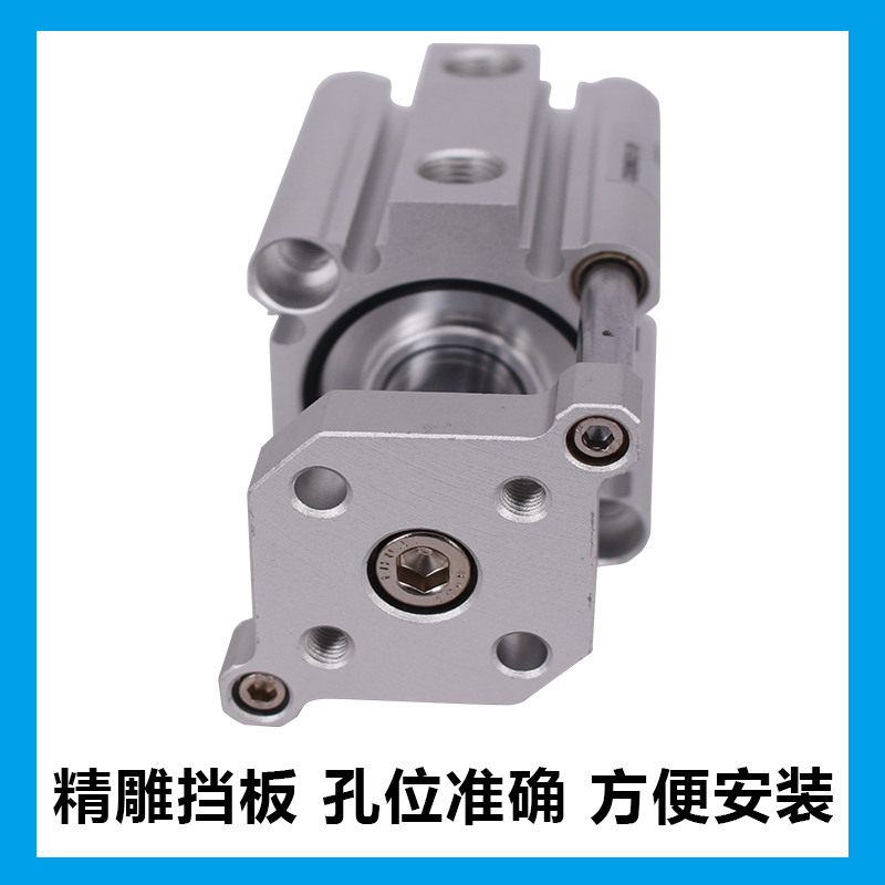 CQMB40三轴双导柱薄型带导杆气缸CDQMB40-5/10/15/20/25/30/35/50 - 图2