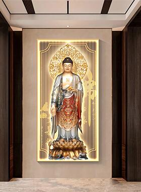 西方三圣佛像装饰画像挂画观世音菩萨大势至菩萨阿弥陀佛佛堂供奉