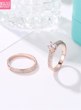 2pcsHot-sellingbridje