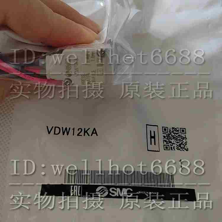 SMC 电磁阀 VDW22KZ1B 、VDW12KA 、VDW12KAXD、VDW12KAXB 原装 - 图2