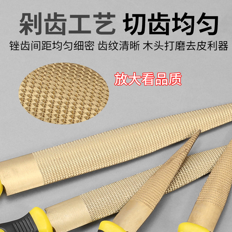 木锉刀三角木工锉刀打磨工具大全黄金锉木挫木搓雕刻木头神器手锉,淘宝优惠券,粉丝福利购,淘宝优惠卷