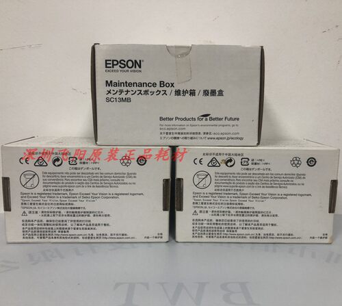 原装爱普生SC-T3180D墨水T49L1 T49L2 T49L3 T49L4绘图仪墨水墨盒 - 图1