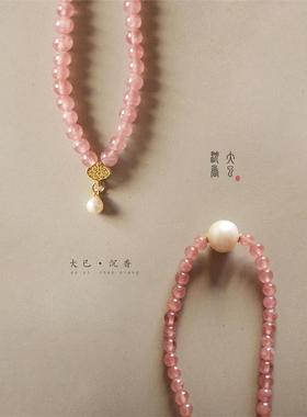 原创设计传统古典高品质