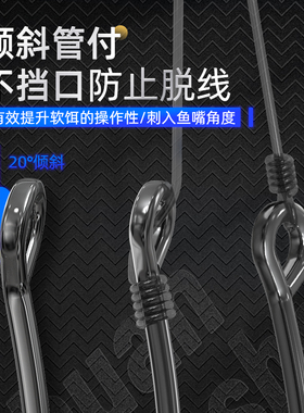 路亚倒钓钩8003泥鳅翘嘴专用钩麒麟钩筏钓极细鱼钩溪流正品鲈鱼钩