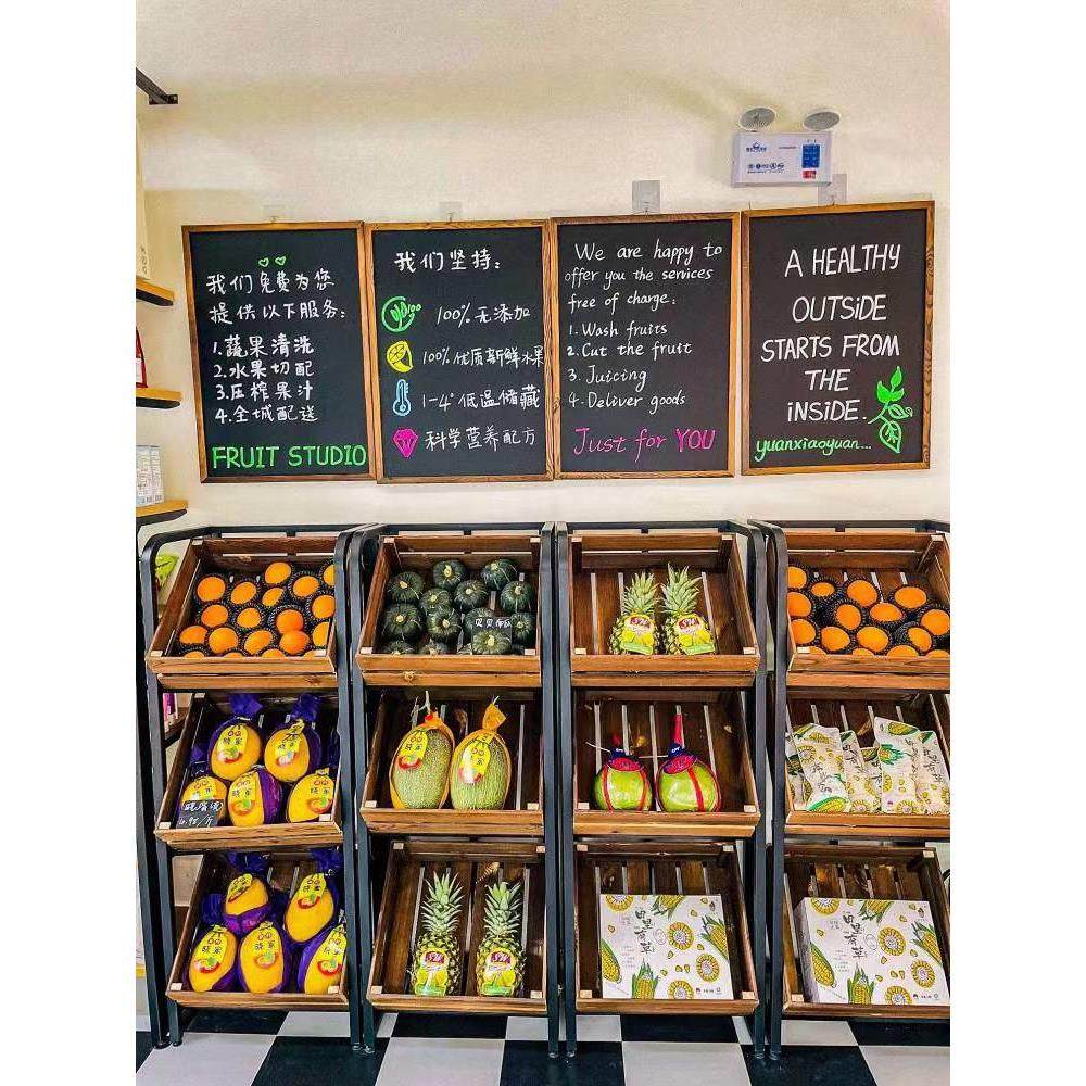 山西水果展示架超市蔬菜架水果店实木框果蔬架红酒钢木百果园多层,淘宝优惠券,粉丝福利购,淘宝优惠卷