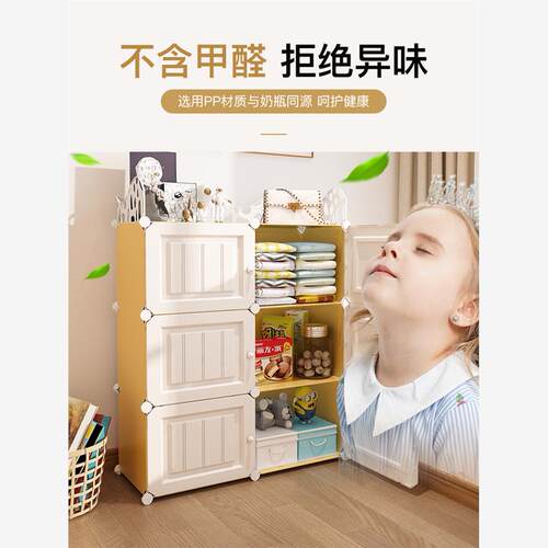 Plastic clothes toy storage box large drawer wardrobe closet - 图3