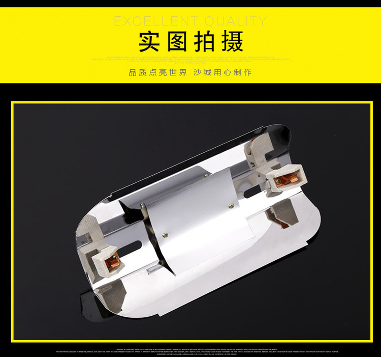 2只装碘钨灯架500W1000W 通用太阳灯罩夹式灯管架 卤钨灯架全铝耐 - 图0
