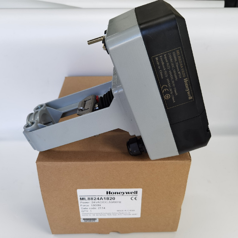 霍尼韦尔ML8824A0620/ML8824A1820/ML8824A1840电动调节阀执行器 - 图2