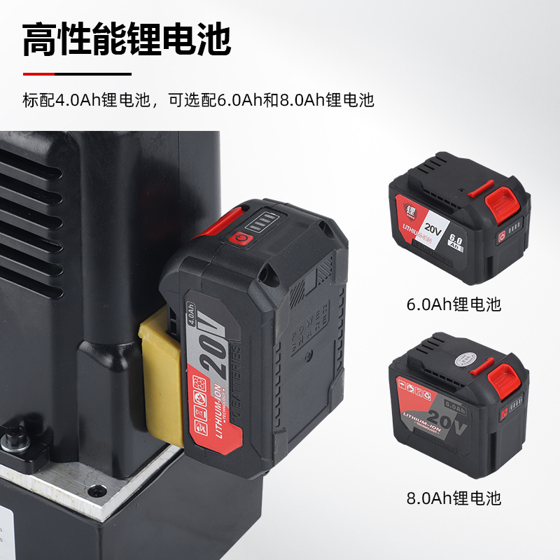 充电液压电动泵GYB-63D便携锂电池迷你型手扳开关油泵轻便油压泵 - 图2