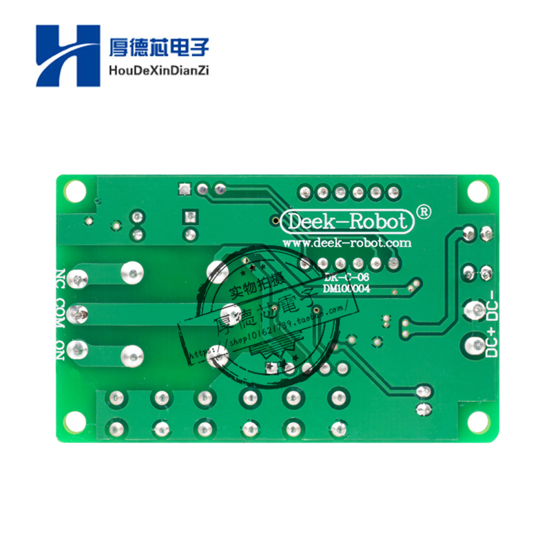 DC12V 无限循环定时开关控制器 延时通断 通电延时时间继电器模块 - 图3