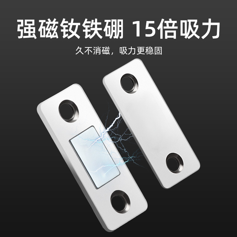 抽屉防自动滑出卡扣固定器封抽屉关不紧柜门锁扣宝宝防止夹手神器,淘宝优惠券,粉丝福利购,淘宝优惠卷