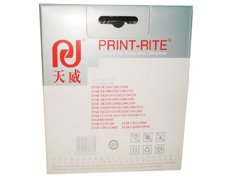 天威CR3240色带架 适用于实达AR970 5400 2470 NX650 NX600 3200 - 图1