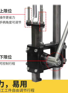 实心加重冲床手动压力机小型手啤机冲压手压机压台16型无声打斩机