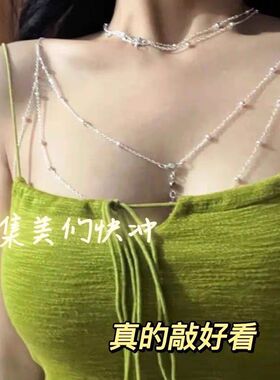 纯欲风项链女ins小众百搭