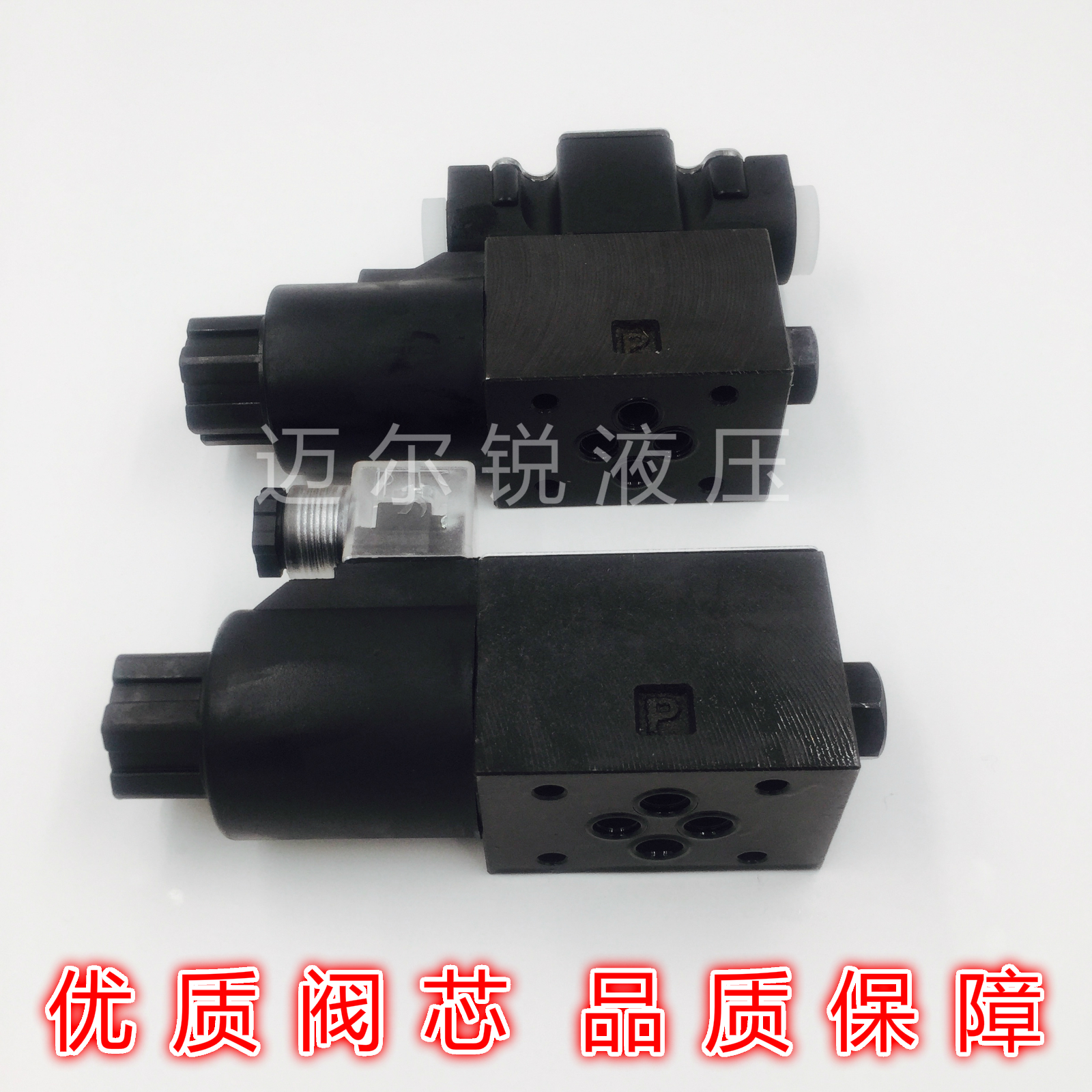 液压电磁阀 DSG-02-2B2L-DC24/AC220V G02-B2S 换向阀 - 图0