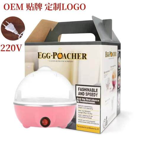 350W Mini Multifunction Egg Steamer Egg Boiler Cooker Kitche - 图2