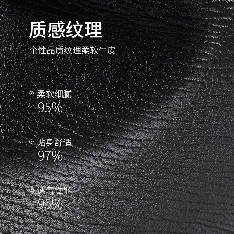 七匹狼男士钱包真皮短款男式钱夹青年皮夹简约父亲节礼物送爸爸