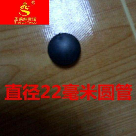 单杠双杠落地伸缩晾衣架配件优质塑料配件,淘宝优惠券,粉丝福利购,淘宝优惠卷