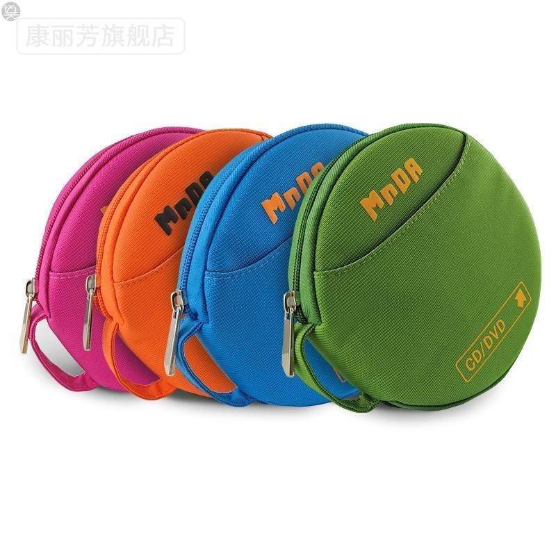 时尚防水CD包 DVD收纳 光碟包 大容量CD盒 光盘包 碟包,淘宝优惠券,粉丝福利购,淘宝优惠卷