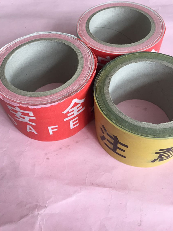 警戒带施工护栏带胶带一次性PE警示带注意安全塑料划线地板车间 - 图0