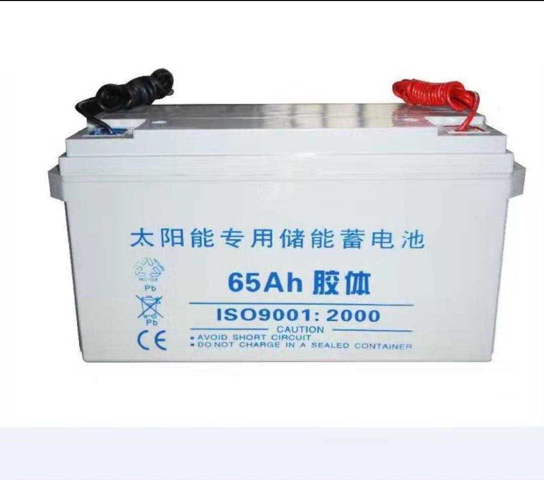 太阳能路灯12v蓄电池24ah/38ah/65ah/100ah/150ah胶体引线50A电瓶,淘宝优惠券,粉丝福利购,淘宝优惠卷