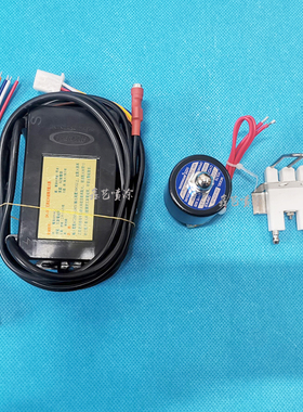 瓦斯红外线燃烧器炉头点火器烤炉燃烧机脉冲点火控制器SK302国晶