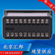 HB962 Intelligent Dual Digital Display Tachometer/Frequency Meter/Linear Speed Meter HBKJ Beijing Huibang 1-year warranty