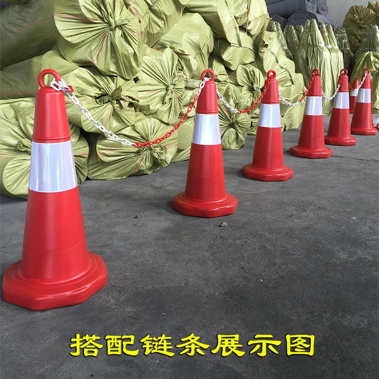 70cm橡胶路锥反光锥提环圆锥桶安全路障雪糕筒警示柱隔离墩郑上海,淘宝优惠券,粉丝福利购,淘宝优惠卷