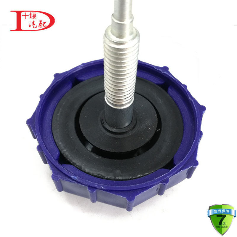 适配东风天龙转向油壶标尺油罐盖大力神动力方向机油壶盖储油盖,淘宝优惠券,粉丝福利购,淘宝优惠卷