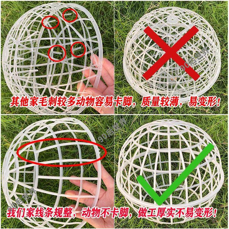 可滚动塑料圆形鸡笼球形兔笼儿童养小动物圆形网红走地创意鸡笼子,淘宝优惠券,粉丝福利购,淘宝优惠卷