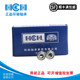 HCH Huanchi high-speed motor power tool bearing 694 695 696 697 698 699ZZ RS free shipping