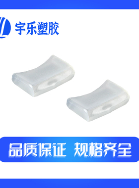 保险丝护套 5*20 6*30保险丝护套 PVC护套玻璃管护套蓝/白色 1000