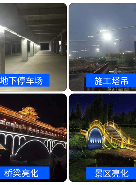 低压36v灯带led超亮建筑工地隧道地下室工程施工24v防水灯条白光