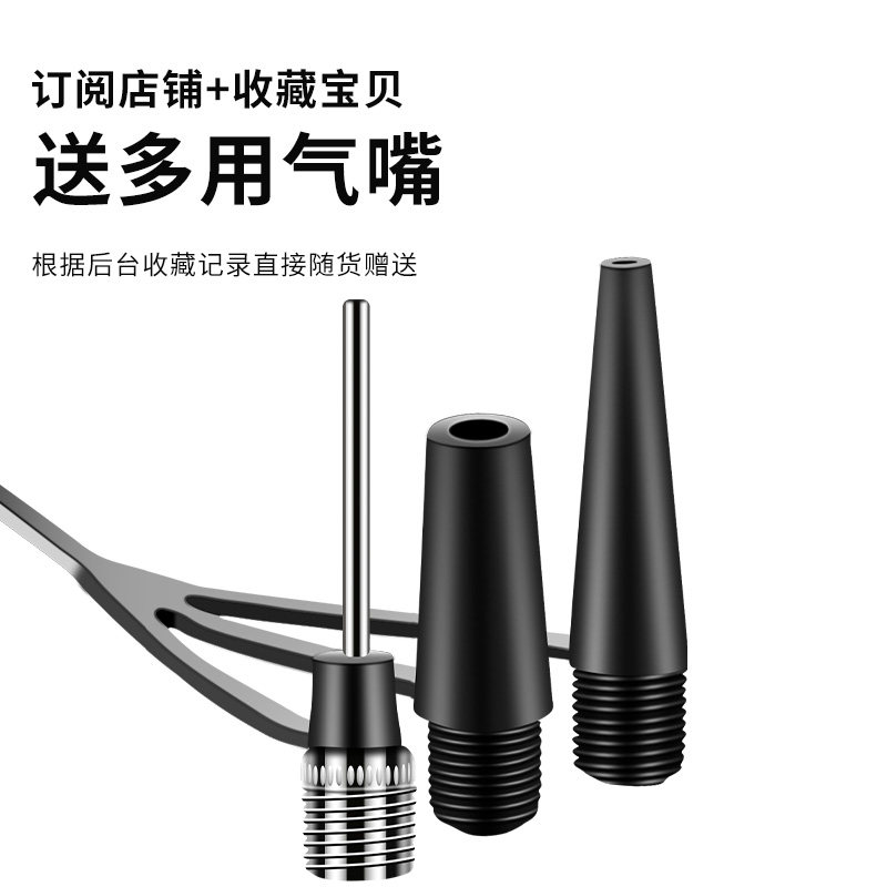 自行车打气筒配件大全打气嘴头多用法嘴转换转接头单车法式充气头,淘宝优惠券,粉丝福利购,淘宝优惠卷
