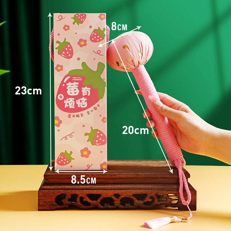 2024新款重阳节礼物diy艾草锤实用礼品高档送女员工重阳节伴手礼