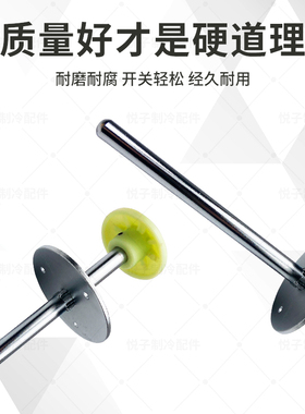 1179冷库门锁冻库冷藏库凸门安全锁冰库专用锁工业烘箱烤箱把手锁