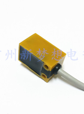 Buiacs健力TL-Q5MC1直流三线接近开关传感器DC12-24V NPN常开感应