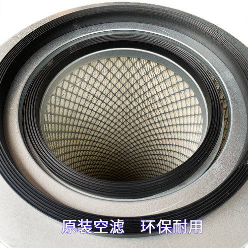 AA02978 K2647适配东风天锦空气滤芯 A751 KR空滤清器格 AF26550 - 图1