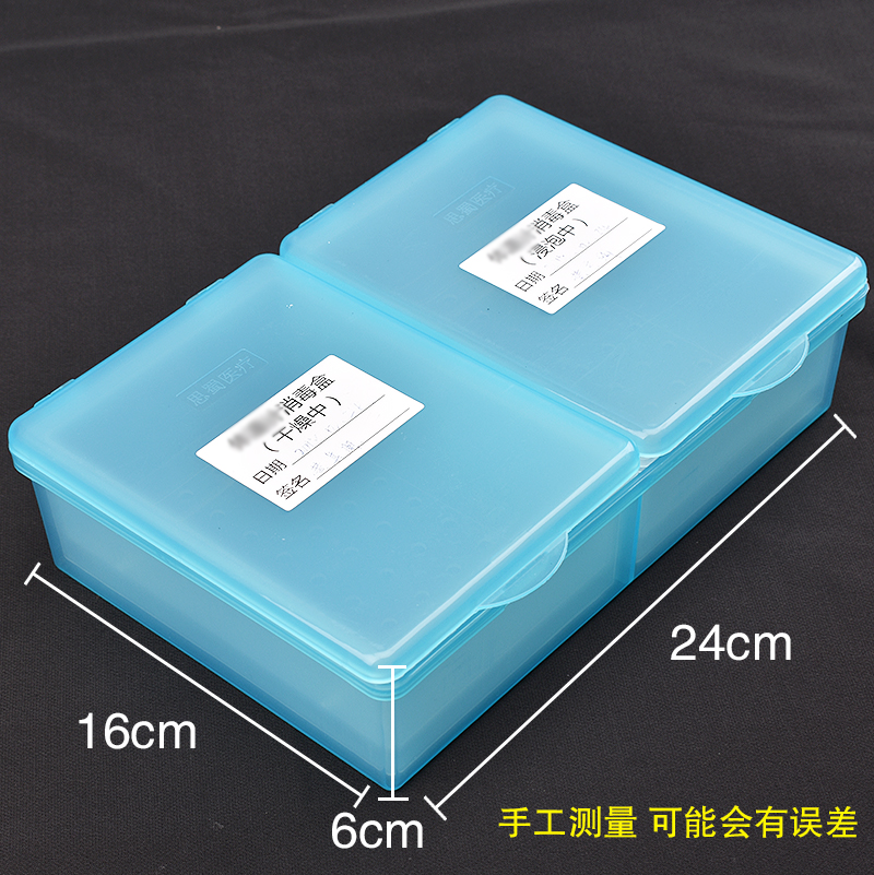 医院用口表体温计消毒盒水银体温表温度计浸泡止血带压脉带收纳盒,淘宝优惠券,粉丝福利购,淘宝优惠卷