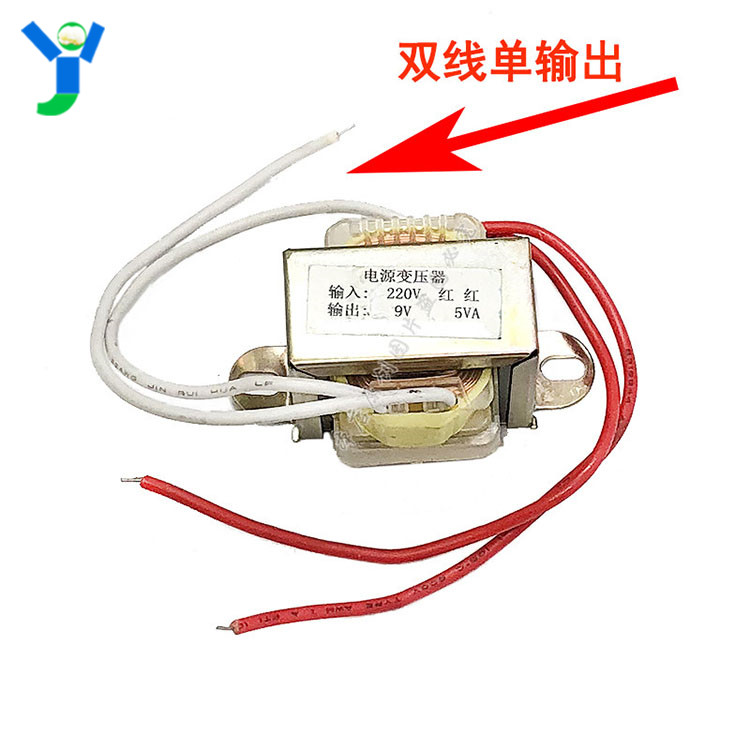 单双电源变压器输入AC220V输出AC5V6V9V12V18V20V24V立式低频功放 - 图0