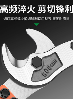 电缆剪刀剪线钳断线器电线专用手动剪电缆钳电线神器月牙快剪线缆