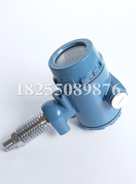 上驰平膜压力变送器单法兰液位传感器水压液压油压微差压传感器