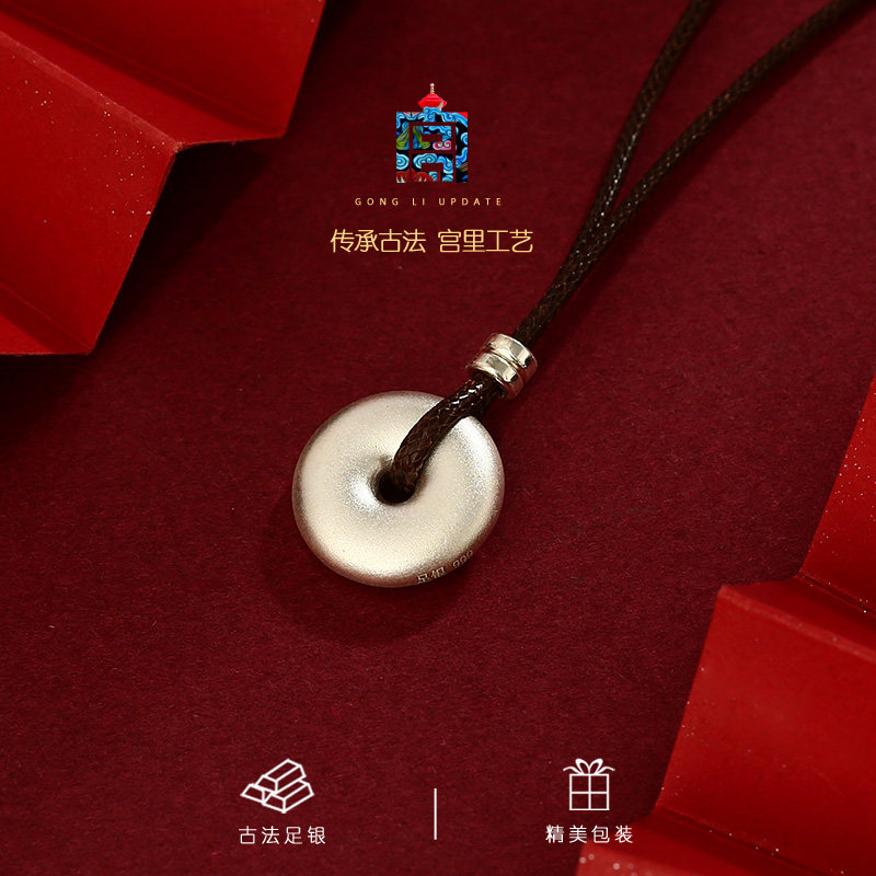 生日礼物送男友情人节父亲节实用高级小众精致送男朋友的爸爸礼物