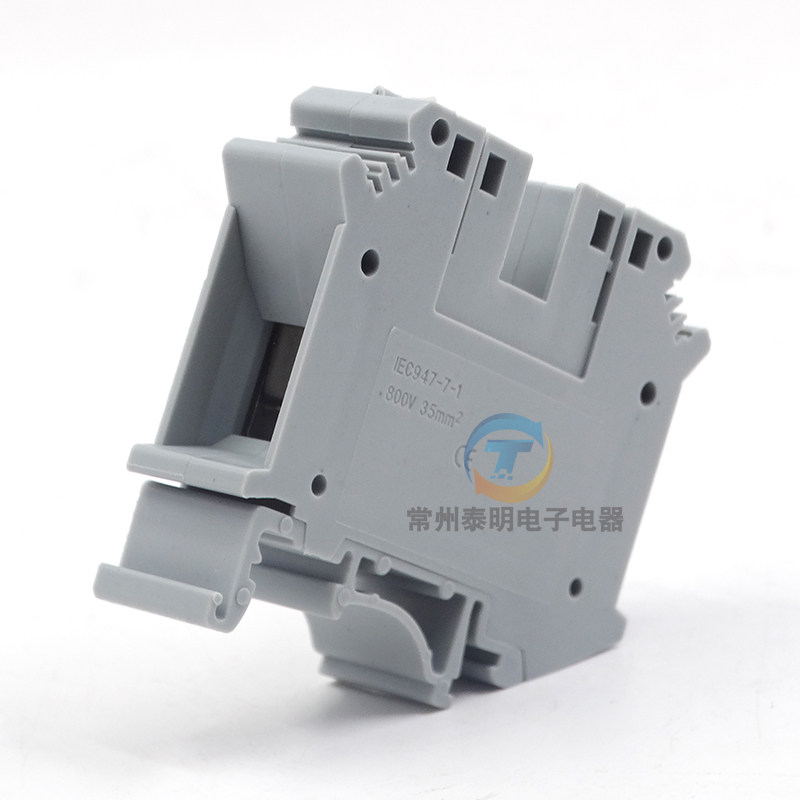 厂家直销纯铜导轨式UK35N电压接线端子排高脚 UK-35N 35MM平方铜,淘宝优惠券,粉丝福利购,淘宝优惠卷