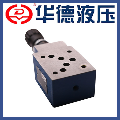 华德液压叠加式溢流阀ZDB10VP-1-40B/100/50/200 VB/A/VC/VD2/315 - 图1
